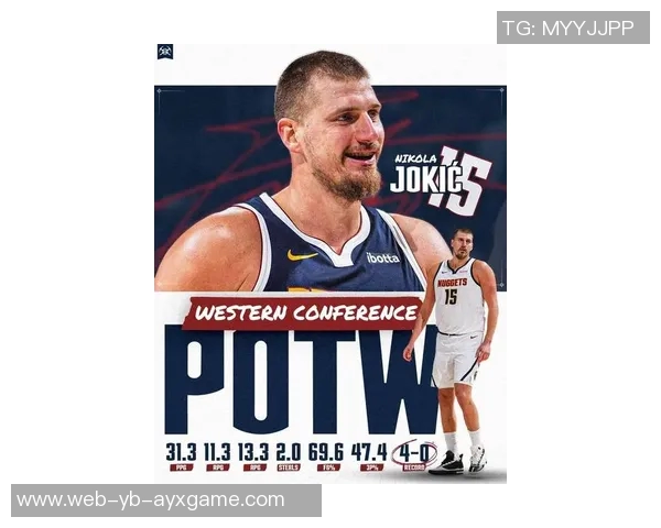 文班称赞约基奇为世界顶级球员认为他有机会再夺MVP荣誉