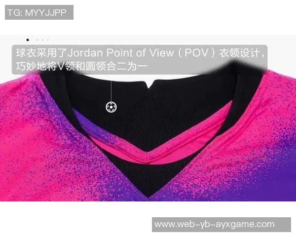 巴黎新赛季第四款球衣发布黑色主调搭配炭灰与玫瑰色渐变设计