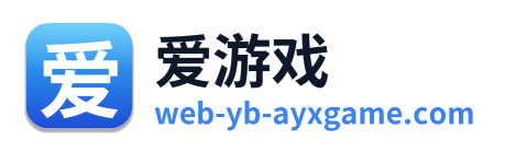 爱游戏 Logo